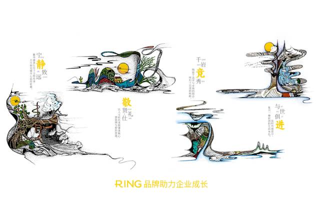 一家具有合作价值的凌源市画册设计机构。
