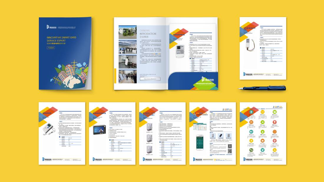 凌源市画册设计谈品牌建设